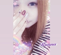 EXECUTIVE【宮崎店】 宮崎市デリヘル かんな 写メ日記「ビンビンな……」