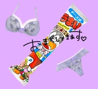 マドンナSANSAIN 宮崎市デリヘル ひより 写メ日記「うまい棒」