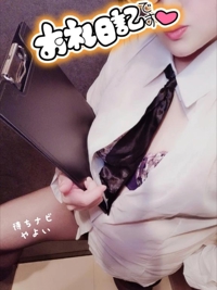 姪浜のYちゃんへ