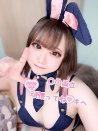 お礼日記ラルー208号室のお兄さんへ