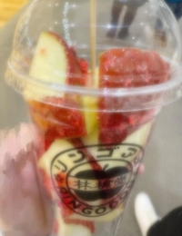 Luxury(鹿児島市) 後藤りんか(業界初)