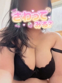 宮崎ちゃんこ都城店 都城市デリヘル こはる 写メ日記「さわってみる？」