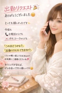 ありがとうございました。