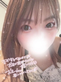 ラストひと枠です