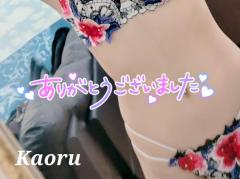 ☆.火曜日ありがとうございました