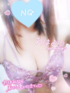 ベビードール　あやね