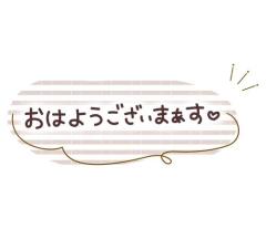 人妻宅急便　みはる(色白美肌)