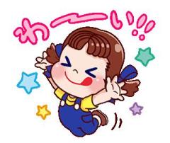 ぷにっ娘(大分市) 新人陽菜ﾋﾅ