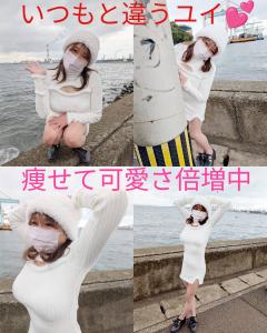 ご主人様いらっしゃい 大分店(大分市) ご主人様いらっしゃい♡