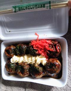 セクハラ商事＋変態友の会 宮崎市デリヘル 五十嵐ゆりか⇔巨乳痴女 写メ日記「お礼(*´∀｀*)」