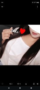 ギャルサー(鹿児島市) さき