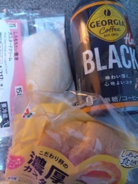 あっ大事なこと言い忘れていました