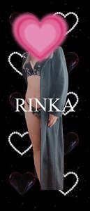 ママらんど宮崎店(宮崎市) りんか☆極上の美熟女