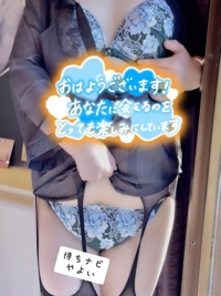 あなたのおかげです