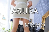 来てたらしい(^з^)-☆