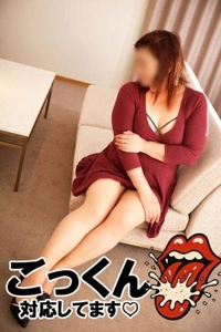 【ごっくん】対応してます