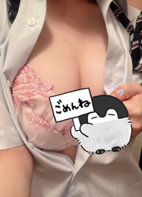 ごめんなさい（ ;  ; ）