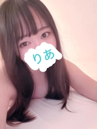 出勤中待ってるね