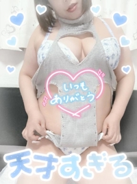 お問い合わせ | ＾∀＾)ﾉｨｮｩ