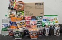 クレーンゲーム