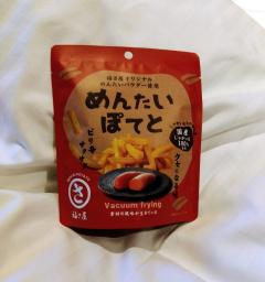 セクハラ商事＋変態友の会(宮崎市) 五十嵐ゆりか⇔巨乳痴女