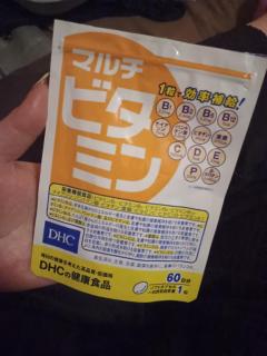 [お題]from:マツキヨさん