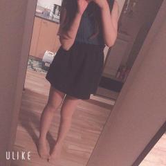 いつ出勤できるかな