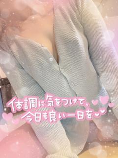 おはよー(*n´ω`n*)