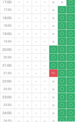 幸せ者?初日埋まります??♀??