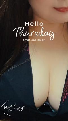 木曜日のおはよう🌞