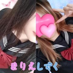 しずく×まりえ??