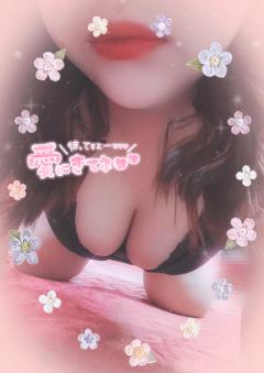 ベビードール　ゆみ