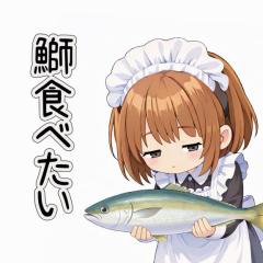 いまの気持ち。