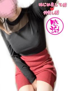 【2/11(水)感謝御礼】