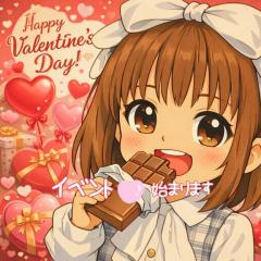 ●●●イベント?