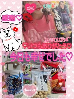 MICHELIN ミシュラン　