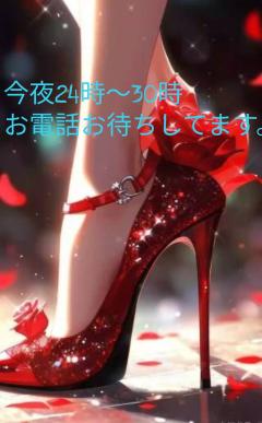 Midnight.Paradise〜真夜中の楽園〜　✨✨Midnight.day〜✨✨