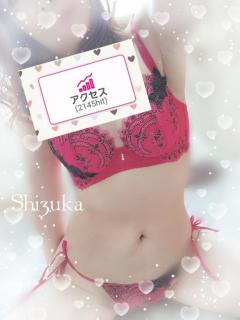 〜コンバンハ????〜