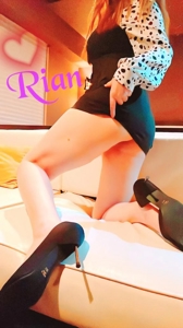 白うさぎ 宮崎市デリヘル りあん 写メ日記「やーっと出勤」