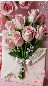 EXECUTIVE【霧島店】　あいか