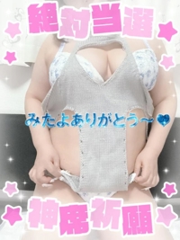 マフラー( ¯¯ )