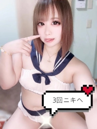 お礼日記ウォーターゲート705号室のお兄さんへ