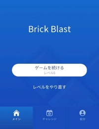 たっっかΣ(・ω・∪ ﾉ)ﾉ