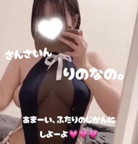 MIYAZAKI SANSAIN(宮崎市) りの