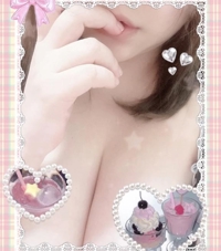 鹿児島ちゃんこ 霧島店　せな