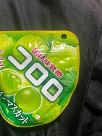 チュパチャップス　