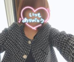 La Rouge(デリヘル) つむぎ