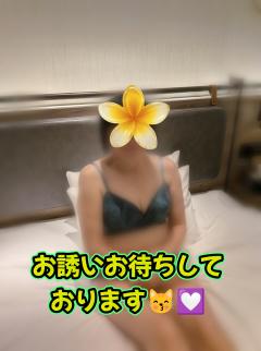 １４:００から〜