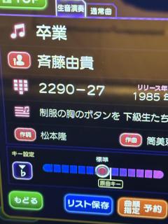 ミセス☆ルビー　あや✰人気熟女