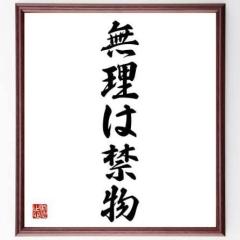 鹿児島天文館デリヘルLOVEVE～ラヴィーヴ～　まお☆聖水即尺ノパノブ全部無料☆